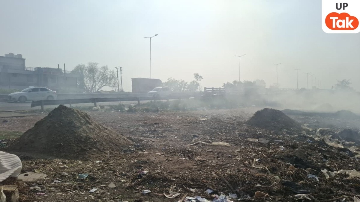 Mathura garbage fire: हाईवे किनारे कचरे के ढेर में 4 दिन से सुलगती आग, धुएं और बदबू से लोगों का जीना हुआ मुश्किल