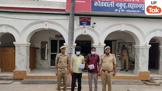 Saharanpur News: सहारनपुर में पुलिस का कमाल, 2 घंटे में 3 साल की लापता बच्ची को सुरक्षित बरामद, परिवार की लौटी मुस्कान UP Tak
