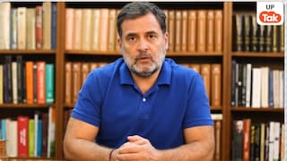 दोहरी नागरिकता मामले में कोर्ट ने दिया FIR का आदेश, क्या मुसीबत में अब फंस जाएंगे राहुल गांधी? Rahul Gandhi