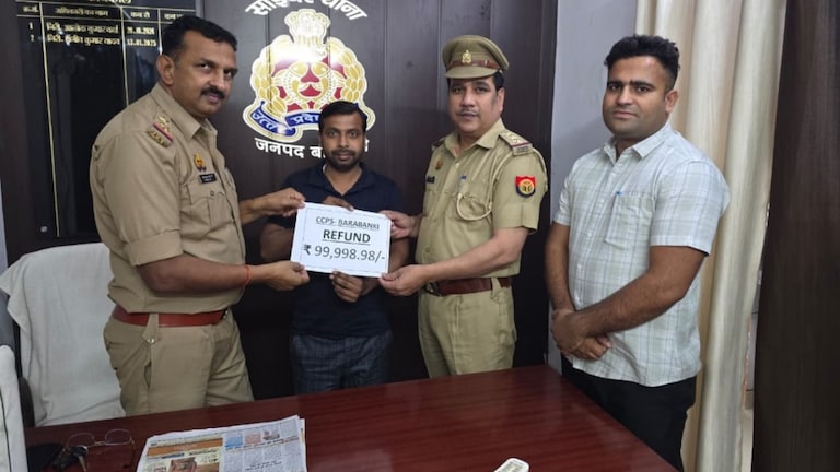 बाराबंकी में साइबर ठगी के दो मामलों में पुलिस को बड़ी सफलता, 1.50 लाख रुपये पीड़ितों को लौटाए Barabanki News