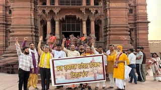 ब्रज-वृंदावन को यूनेस्को विश्व धरोहर का दर्जा दिलाने की मांग, धरोहर संरक्षण पर जोर Mathura News