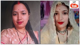 मेरे माता-पिता और भाई ने पत्नी को मार डाला... झांसी में 25 साल की रोशनी वर्मा की कैसे हुई मौत? पूरा मामला सन्न कर देगा Jhansi Crime News