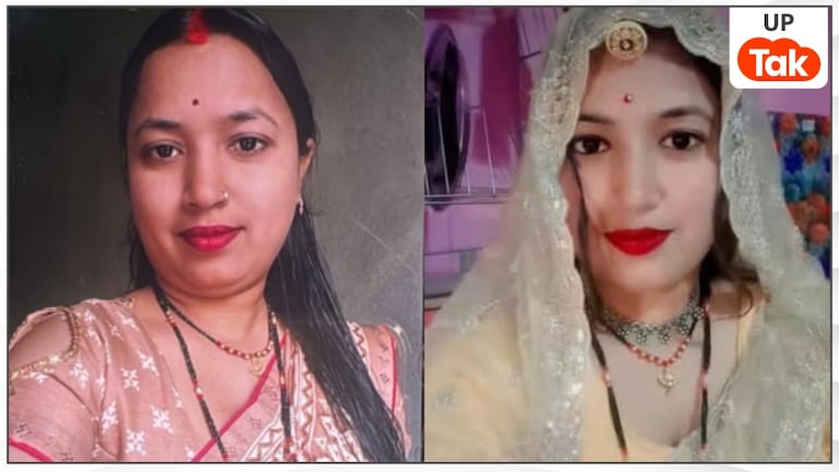 मेरे माता-पिता और भाई ने पत्नी को मार डाला... झांसी में 25 साल की रोशनी वर्मा की कैसे हुई मौत? पूरा मामला सन्न कर देगा Jhansi Crime News