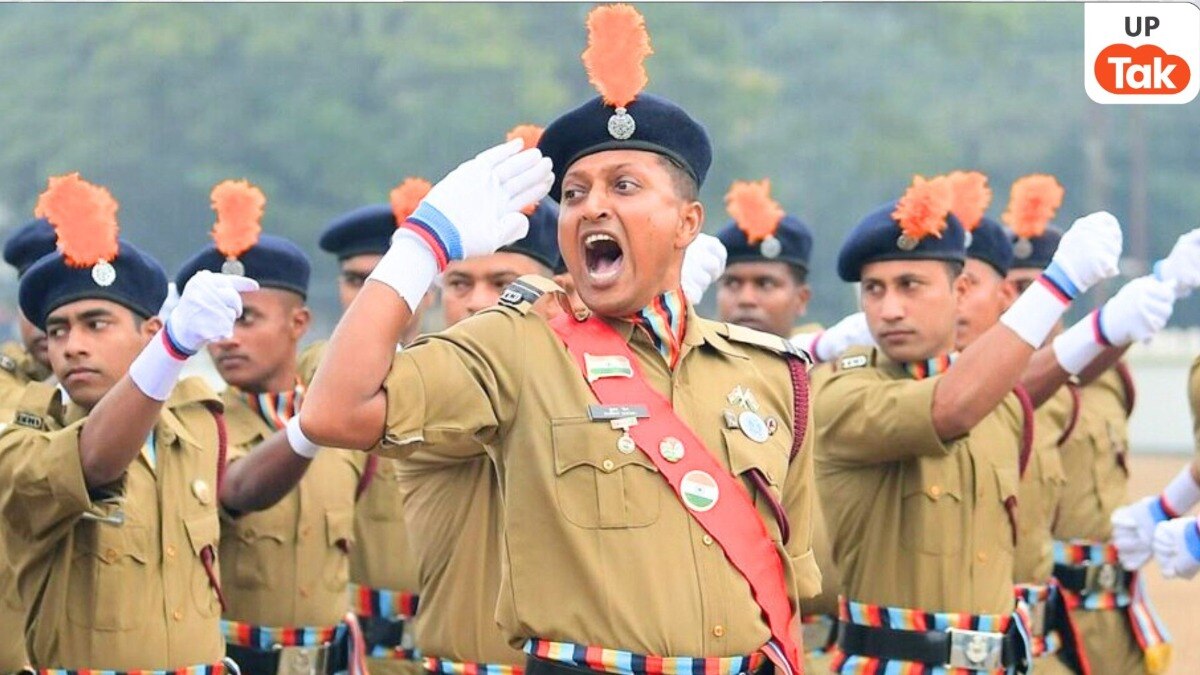  UP Home Guard Exam Date