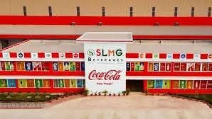 Amethi Incident News: अमेठी में ट्रक ड्राइवर की संदिग्ध मौत, फैक्ट्री के बाहर अचानक गिरा