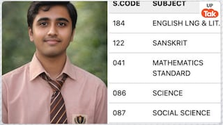 CBSE 10th Result: सीबीएसई 10वीं में झांसी के कार्तिकेय शुक्ला की मार्कशीट देख चौंक जाएंगे Kartikeya Shukla Marksheet