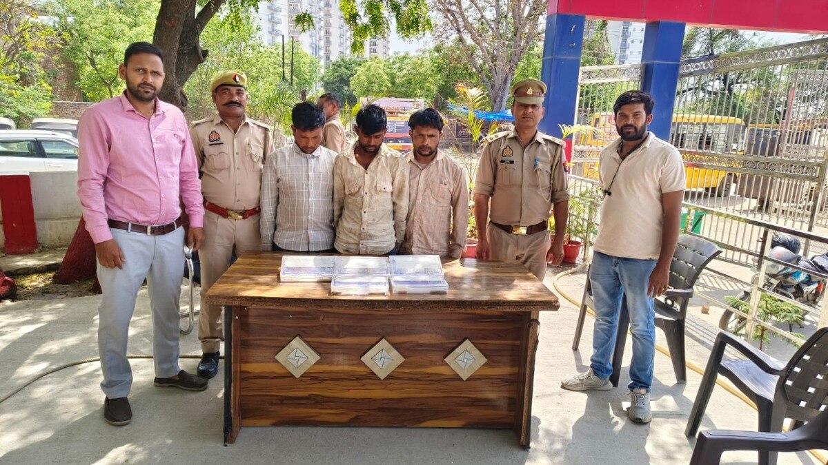 Mathura News