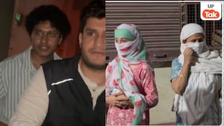 मुजफ्फरनगर में पूर्व कैबिनेट मंत्री सुधीर बालियान के बेटे आर्यमान ने बीच सड़क मां-बेटी संग की थी बदतमीजी? अब हुआ ये हाल Muzaffarnagar Crime News