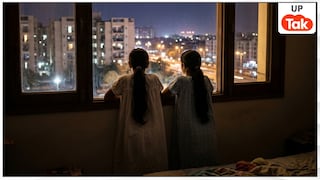 कानपुर में पिता ने अपनी 11 साल की जुड़वा लड़कियों की गला काटकर की हत्या, त्रिमूर्ति अपार्टमेंट में आधी रात को क्या हुआ था? Kanpur Double Murder News