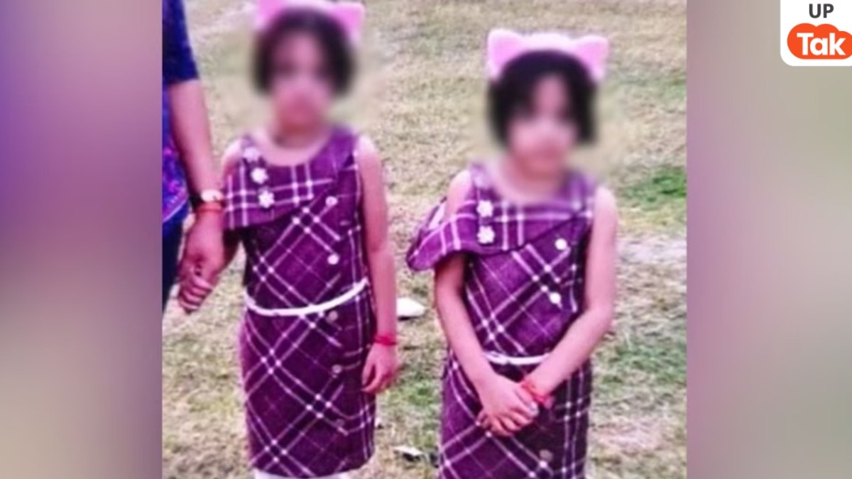 कानपुर में पिता ने मासूम जुड़वा बेटियों का ही गला रेत डाला, इस हाल में मिली दोनों की बॉडी तो ये पता चला