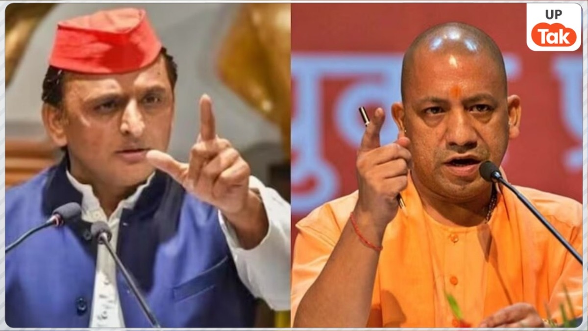 Akhilesh Yadav and CM Yogi