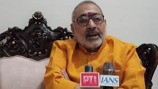 Saharanpur Political Statement: केंद्रीय मंत्री गिरिराज सिंह का विपक्ष पर हमला! 40 साल से महिला आरक्षण रोका, अब परिसीमन पर भी राजनीति Saharanpur News