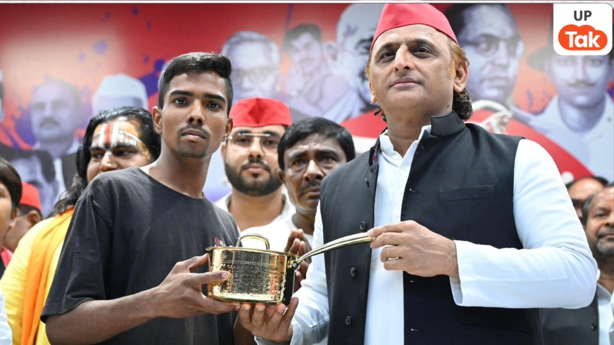 Akhilesh yadav meet Aryan