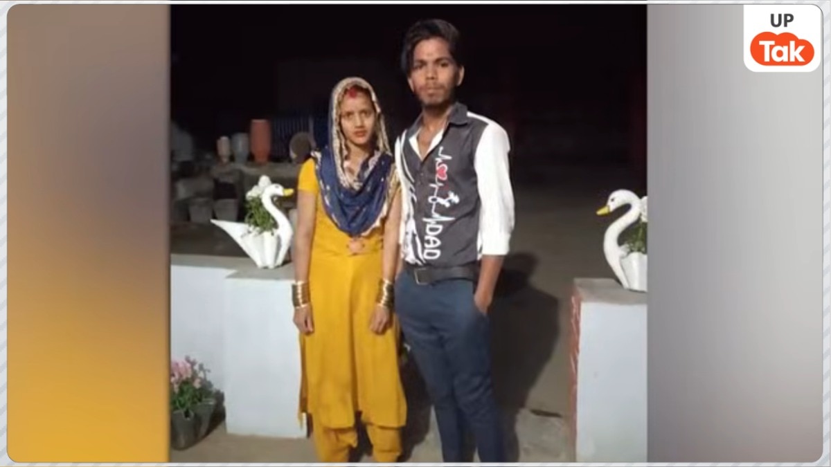 Bareilly News