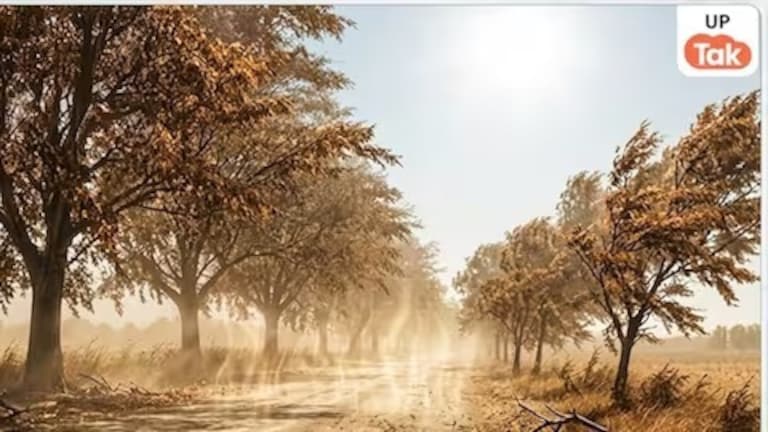 UP Weather Update: यूपी में 20 अप्रैल को इन 26 जिलों में चलेगी भीषण लू, मौसम विभाग ने जारी किया ये अलर्ट UP Weather Update