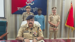 रायबरेली में बाइक चोर गैंग का सनसनीखेज भंडाफोड़! मिस्त्री बदल देता था 'चेहरा और पहचान' Rae Bareli news