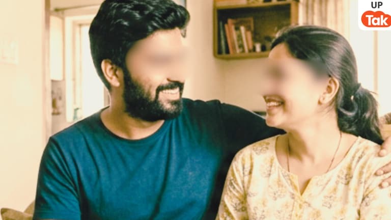 8 साल पहले कौशांबी के भारत यादव ने युवती को भगाकर की थी लव मैरिज, अब उसे मिली खौफनाक मौत, किसने दी? नाम सामने आया Kaushambi, Kaushambi News, Kaushambi Viral News, Kaushambi Crime, Kaushambi Crime News, UP News, UP Viral News, कौशांबी, कौशांबी न्यूज, कौशांबी वायरल न्यूज, कौशांबी क्राइम, कौशांबी क्राइम न्यूज, यूपी न्यूज, यूपी वायरल न्यूज