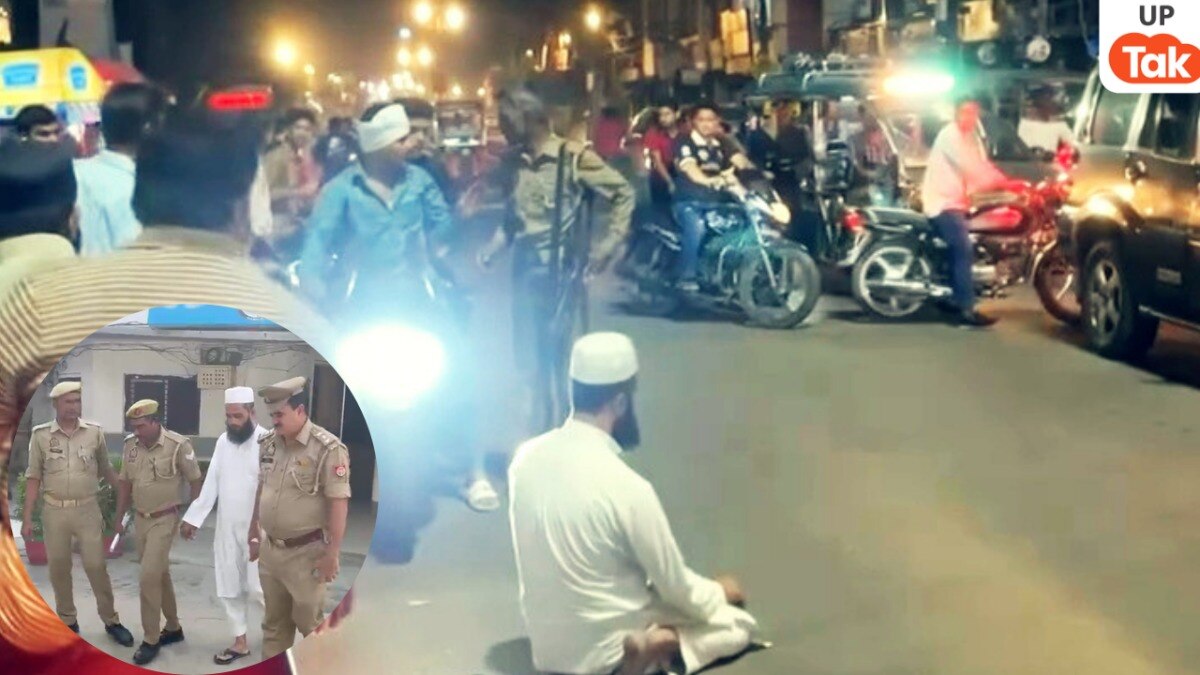 rampur, namaz on road, namaz video viral, man did namaz in middle of road, weird video, shocking video,  Shahabad Gate incident Rampur, man offering namaz on road India, UP police 
