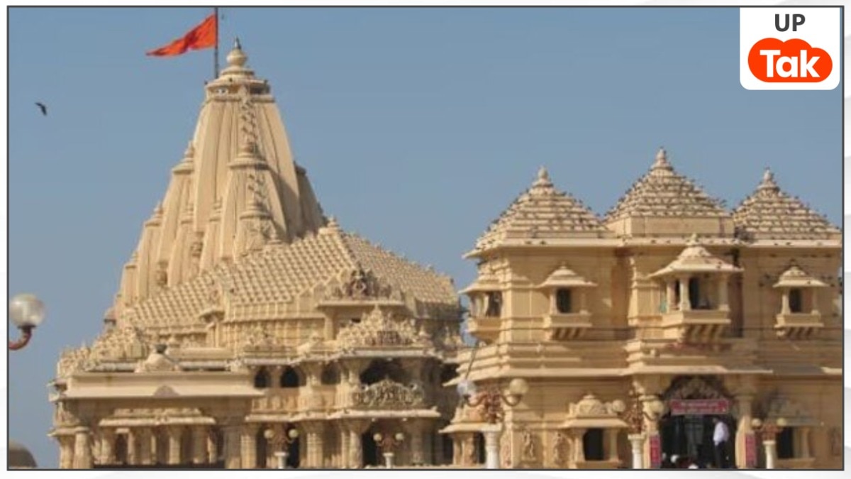 Somnath Swabhimaan Yatra Lucknow