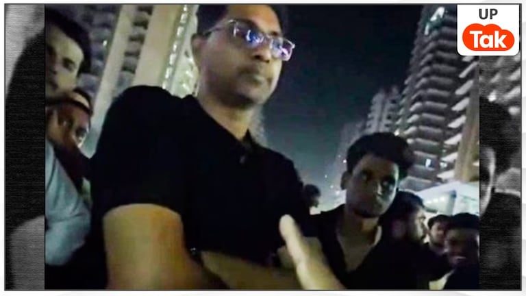 ग्रेटर नोएडा में मुस्लिम दंपति ने मुकेश कुमार को खुलेआम शराब पीने से टोका तो उसने की बदतमीजी... इसके आगे की कहानी चौंका देगी UP Tak