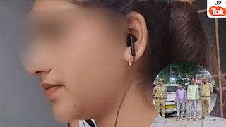 लखनऊ के विजय चौबे ने अब्दुल संग मिल 16 साल की बेटी का तब तक गला दबाया जब तक वो मरी नहीं फिर दिखाई खौफनाक हैवानियत Lucknow, Lucknow News, Lucknow Viral News, Lucknow Crime, Lucknow Crime News, Lucknow Viral News, UP News, UP Crime, लखनऊ, लखनऊ न्यूज, लखनऊ वायरल न्यूज, लखनऊ क्राइम