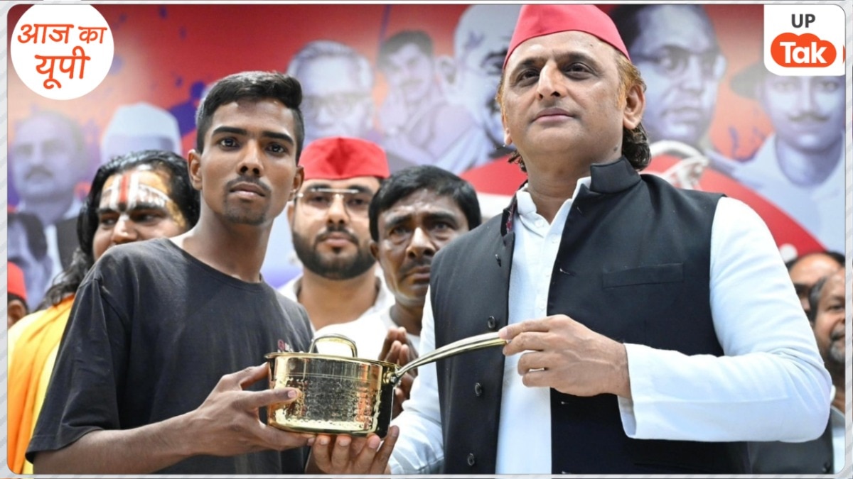 अखिलेश यादव के साथ आर्यन यादव