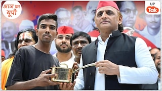 फहेतपुर के आर्यन यादव के चक्कर में कैसे फंस गए अखिलेश यादव? मुस्लिम समाज ने फूंका उनका पुतला! अखिलेश यादव के साथ आर्यन यादव