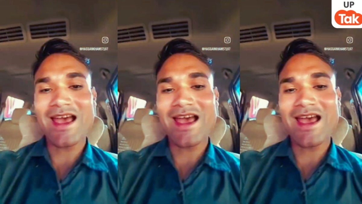 Bareilly, Bareilly News, Bareilly Viral News, Bareilly Crime, Bareilly Crime News, UP News, UP Viral News, UP Crime, Bareilly Viral Video, बरेली, बरेली न्यूज, बरेली वायरल न्यूज, बरेली क्राइम, बरेली क्राइम