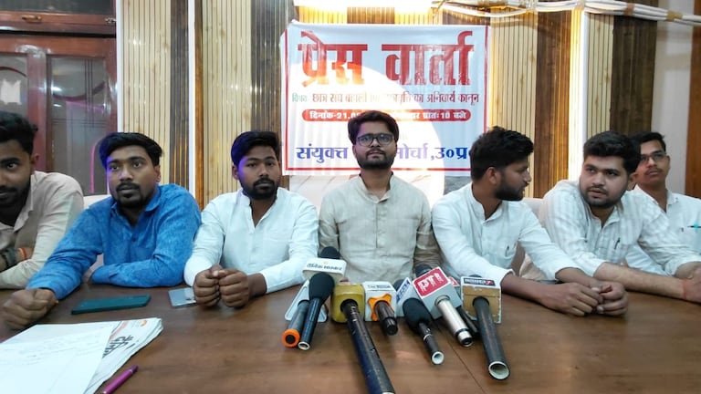 Ballia student protest: विधानसभा सत्र से पहले छात्र राजनीति में उबाल, संयुक्त छात्र मोर्चा ने दी घेराव की चेतावनी UP Tak