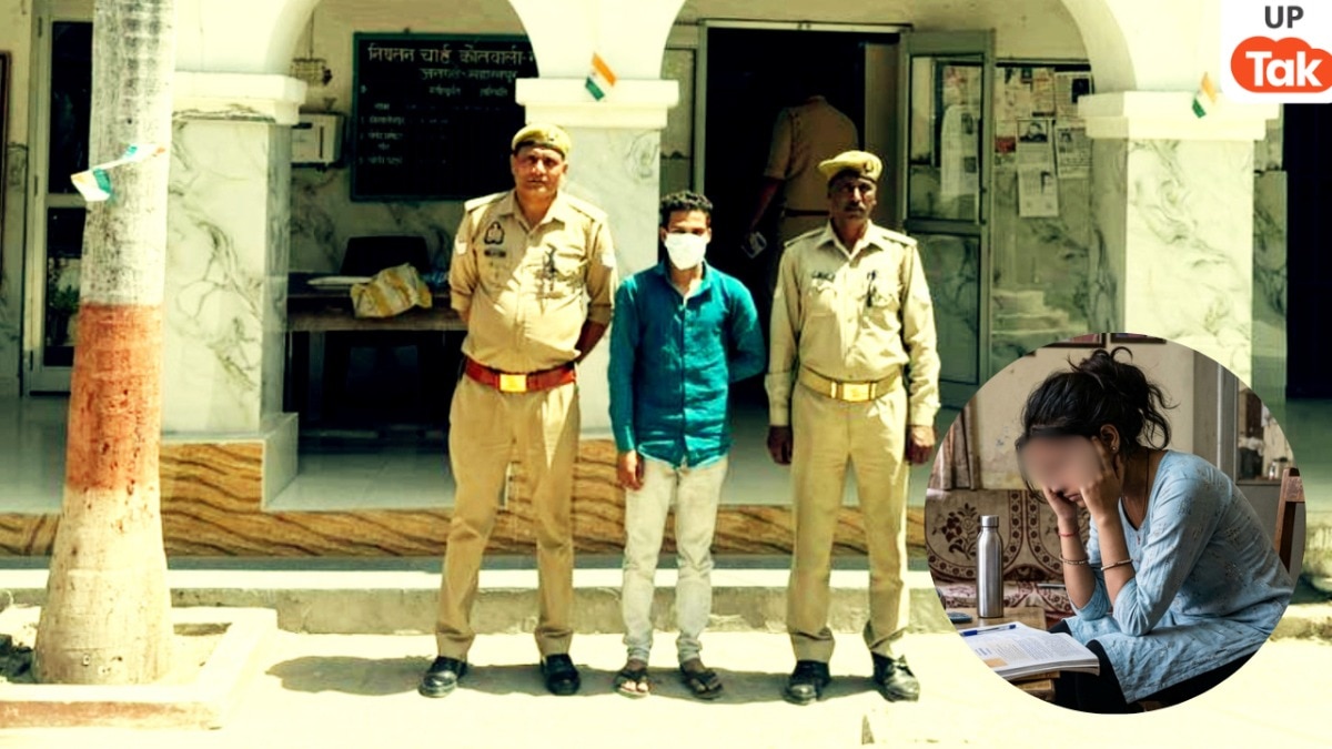 सहारनपुर का उस्मान किशोरी को बार-बार अपने पास बुलाता… वो रोती हुई हर बार जाती, अब जो पता चला उससे लोगों में भारी गुस्सा