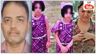 कानपुर में जिस शशिरंजन ने अपनी जुड़वा बेटियों को मारा वो चंडीगढ़ में किस महिला से करता था बात? वो अचानक बदल क्यों गया था Kanpur News