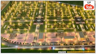 सहारनपुर में SDA की पहली टाउनशिप...1460 प्लॉट बिकने को तैयार, जानें आपके बजट में कौन सा साइज रहेगा फिट Saharanpur News