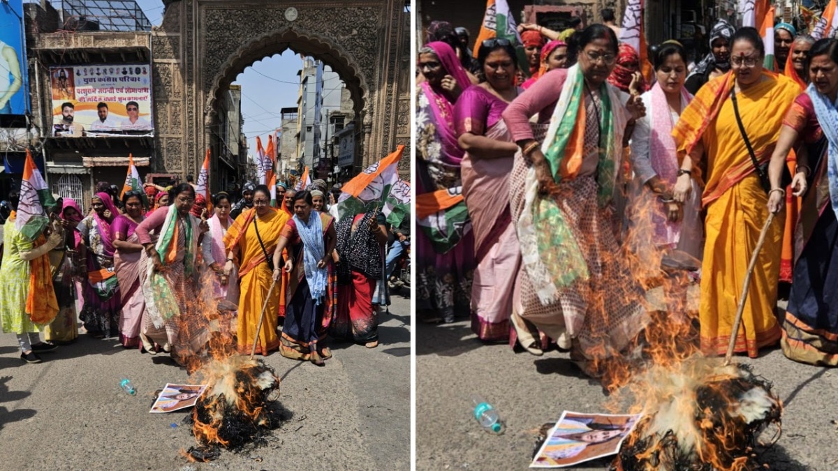 Mathura Congress Protest: मथुरा में अपर्णा यादव के खिलाफ कांग्रेस का प्रदर्शन, महिला आरक्षण और परिसीमन मुद्दे पर सरकार को घेरा