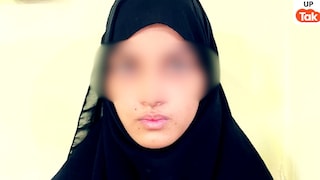 लखनऊ की भाभी अतीका पर देवर के दोस्त ने लगाए उत्तराखंड के पहाड़ों पर ले जाकर जबरन शारीरिक संबंध बनाने के आरोप, अब ये हुआ Lucknow, Lucknow News, Lucknow Police, Lucknow Viral News, Lucknow Crime, Bhabhi-Brother-in-law Case, Girl physically abuses boy, UP News, UP Viral News, लखनऊ, लखनऊ न्यूज, लखनऊ पुलिस