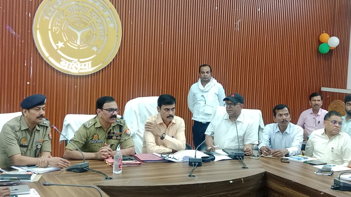 Ballia Homeguard Exam 2026