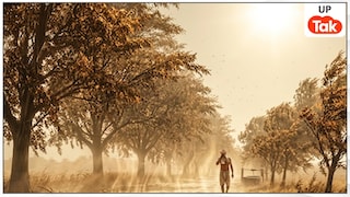 UP Weather Update: यूपी में 22 अप्रैल के लिए मौसम विभाग ने दिया भीषण अपडेट... इन 30+ जिलों में जारी किया लू का अलर्ट UP Weather Update
