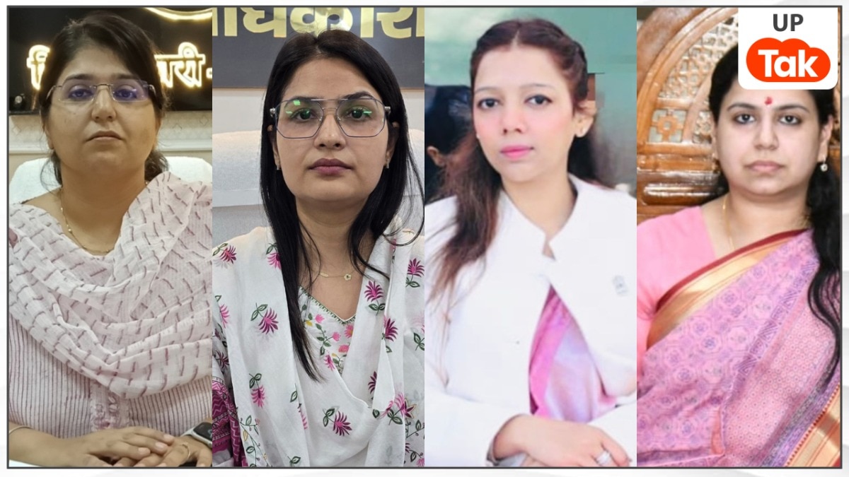 उत्तर प्रदेश में हैं 75 जिले पर कितनों में हैं महिला DM? देखें बिजनौर से नोएडा तक की पूरी लिस्ट