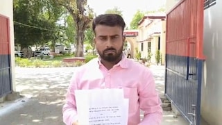 Raebareli Usury Case: ‘सब कुछ दे दिया, अब जान पर बन आई’ – रायबरेली में सूदखोरों का आतंक, SP से लगाई गुहार” Raebareli News
