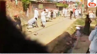 निशा हत्याकांड में हरिओम पांडे जा चुका है जेल, 15 की जगह सपा के 200 लोग आए... बवाल के बाद गाजीपुर पुलिस ने क्या-क्या बताया? Nisha Murder Case Update