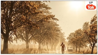 UP Weather Update: बारिश से पहले हीटवेव के लिए रहिए तैयार... 23 अप्रैल को इन जिलों में चलेगी भीषण लू UP Weather Update