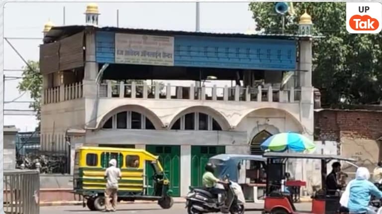 प्रयागराज के रेलवे स्टेशन के विस्तार के लिए गिराई जाएगी संगमरमर वाली मस्जिद? नोटिस में दी गई ये आखिरी तारीख Marble Mosque Dispute Prayagraj