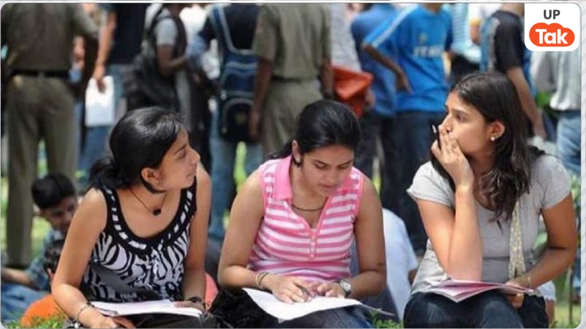 यूपी बोर्ड के रिजल्ट के बाद 12वीं पास करने वाले छात्र BA-BSC को छोड़ इन प्रोफेशनल कोर्सेज में भी ले सकते हैं एडमिशन