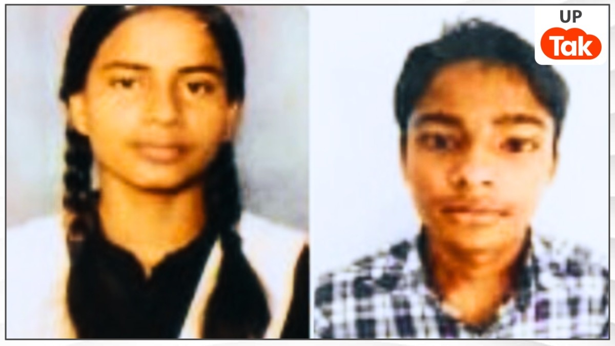कौन थे यूपी बोर्ड 10वीं-12वीं 2025 में टॉप करने वाले महक जायसवाल और यश प्रताप सिंह? दोनों की मार्कशीट देखिए