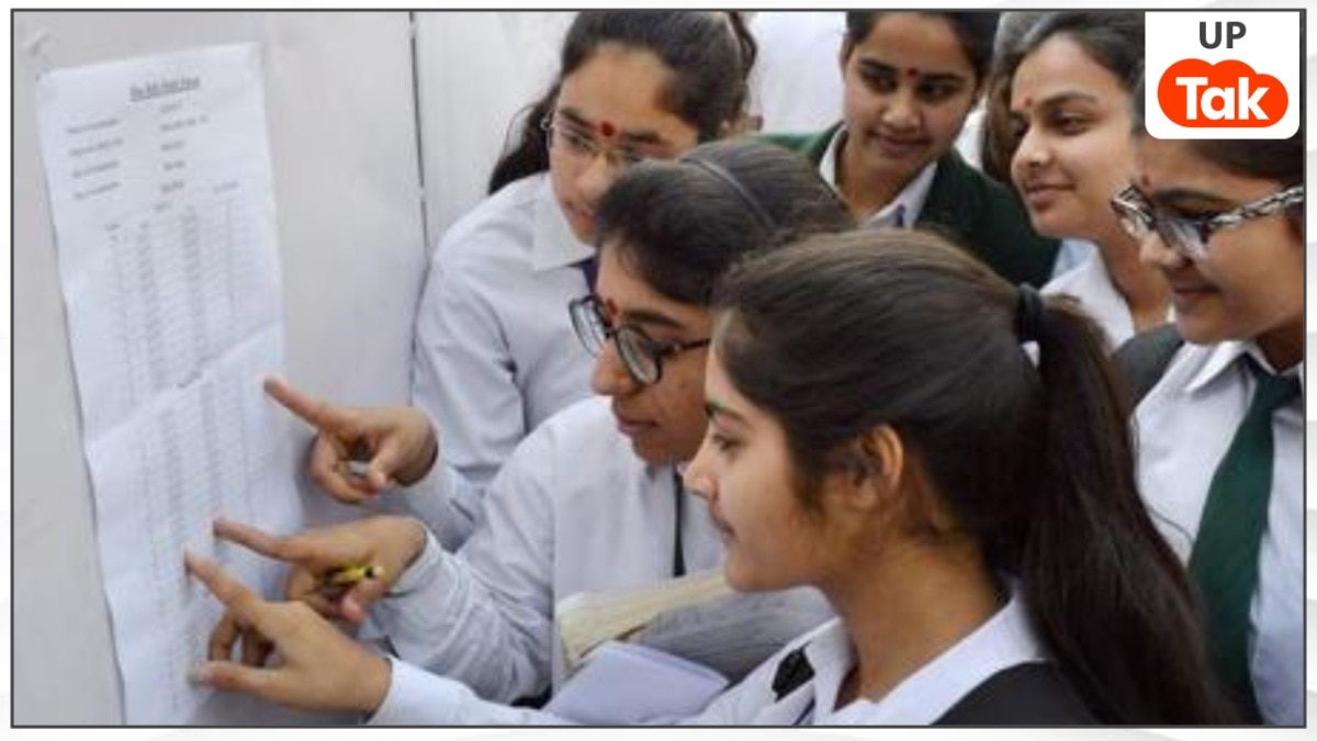 UP Board 10th-12th Result Out