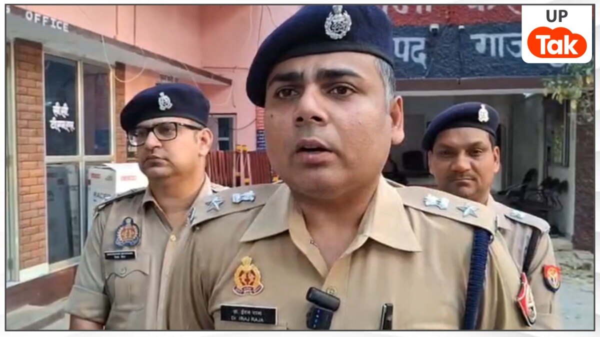 Ghazipur SP Iraj Raza