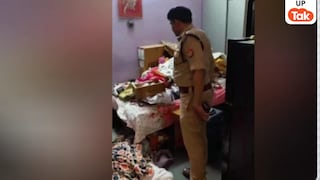 कानपुर में पत्नी निर्मला के लिए दवा लेने गए थे रिटायर्ड टीचर हरेंद्र सिंह, जब लौटे तो अंदर का नजारा देख रह गए सन्न Kanpur Crime News