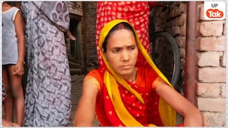 गाजीपुर में निशा विश्वकर्मा की मौत का असली सच क्या है? हरिओम और अभिषेक पांडे ने मिलकर रची था साजिश या कुछ और है मामला Nisha Murder Case Update