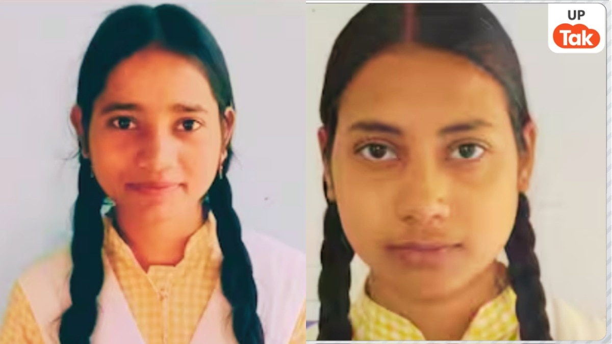 UP Board 10th 12th Result Topper: यूपी बोर्ड की परीक्षा में इस जिले ने दिए भर-भरकर टॉपर्स, पूरी लिस्ट देखकर चौंक जाएंगे
