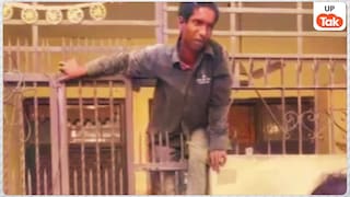 गाजियाबाद के घर में चोरी करने घुसा था चोर, ग्रिल के बीच इस तरह फंसा कि निकलना हुआ मुश्किल Ghaziabad News