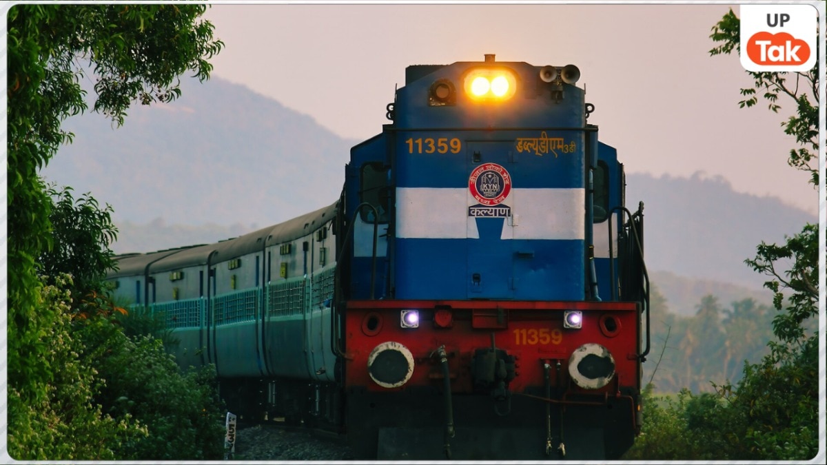 Summer special Train